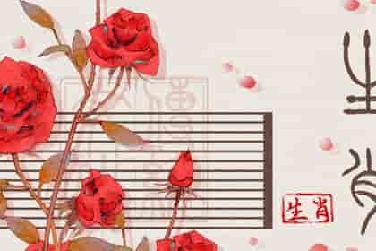 生肖虎要配什么生肖好，生肖虎要配什么生肖的男生属虎和属狗是很理想的一对