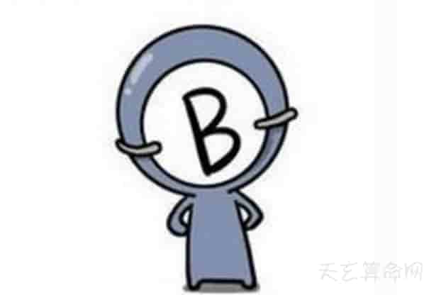 b型血男人真爱你的表现，B型血男人结婚后的变化B型血男人婚后变得有责任心