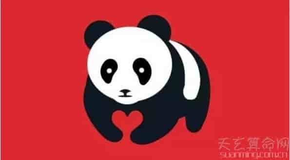 熊猫血型是指，熊猫血型是什么意思熊猫血型是非常稀有的血型