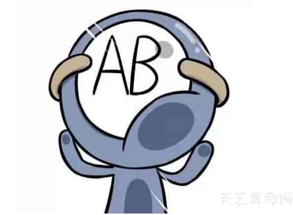 四大血型谁才是真正的贵族血型  四大血型中AB型血是真正的贵族血