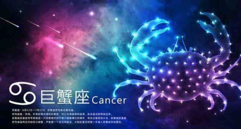巨蟹座和什么座最配，和双鱼座珠联璧合