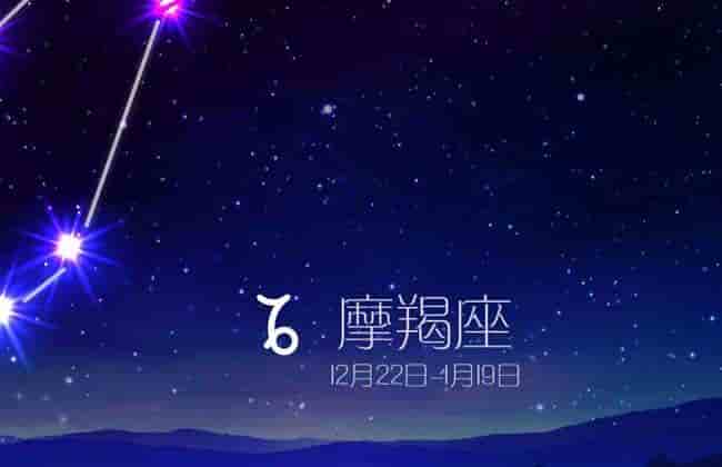 双鱼座和什么座最配，和天蝎座天生一对