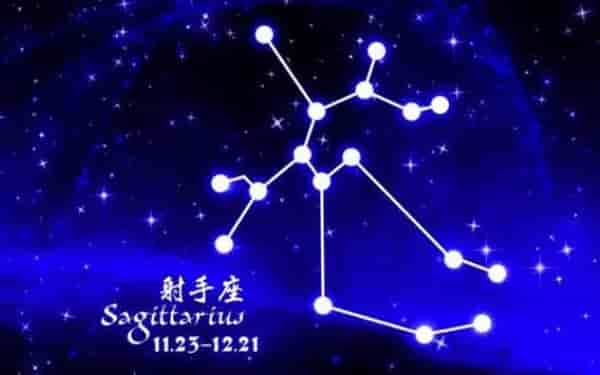哪些是四象属火的星座 白羊射手狮子