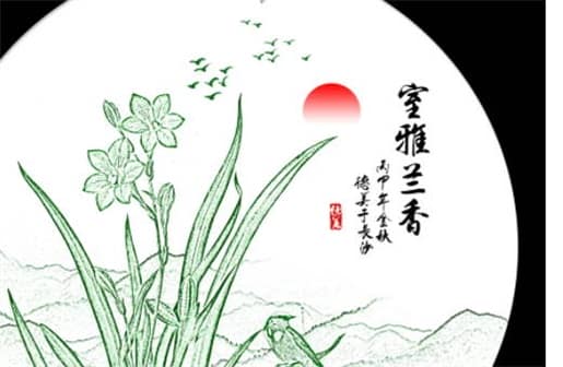 肖年好运网