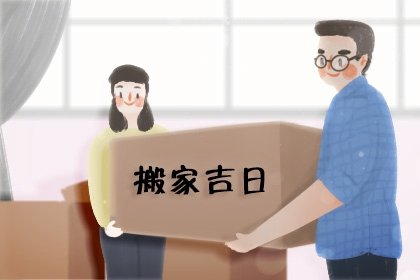 青睐网