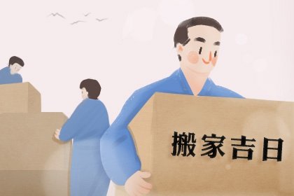 青睐网