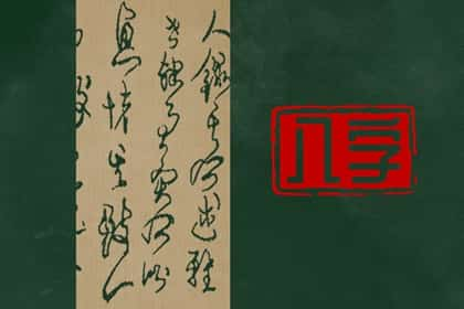 2022年壬寅虎百年难得一遇，2022壬寅年动婚姻宫的八字