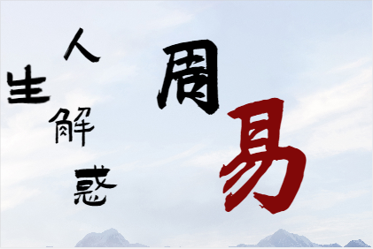 子女有大出息的生肖女，子女运好的生肖（属相运程）