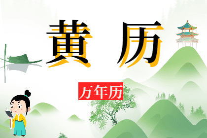 未命名图片(538).png