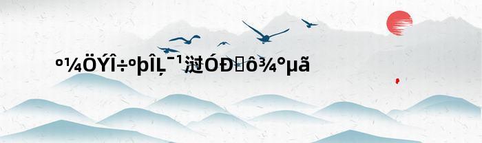 杭州西湖文化广场有什么景点(杭州西湖文化广场美食)