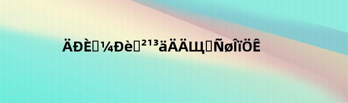 男人都需要补充哪些营养物质(男人需要补充的元素)