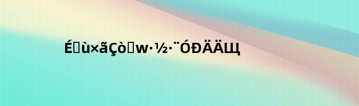 少儿足球训练方法有哪些(少儿足球入门训练视频)