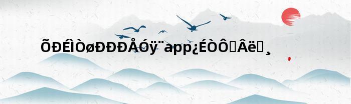 招商银行信用卡app可以扫码支付吗(招商银行信用卡app怎么查询欠多少钱)